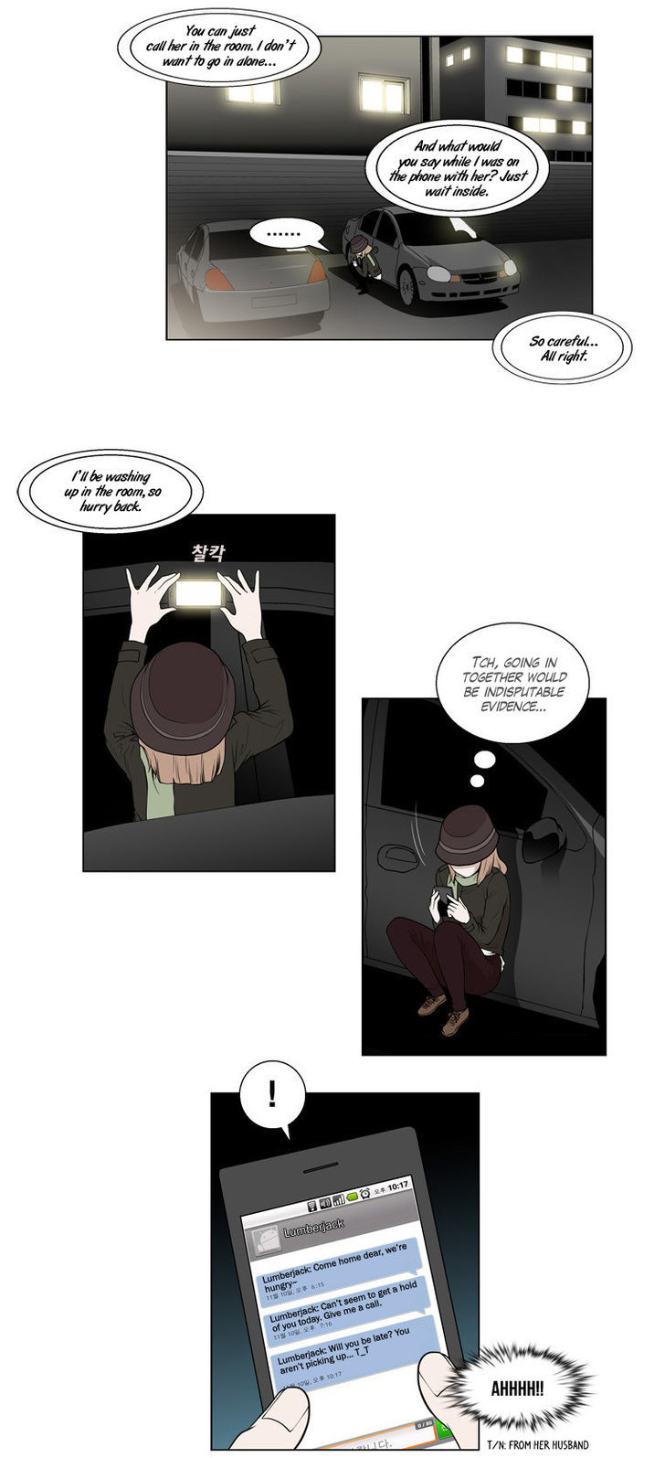 Mrs Angel Chapter 21 page 14 - Chapter 21