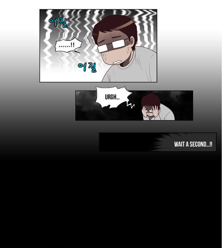 Mrs Angel Chapter 21 page 20 - Chapter 21