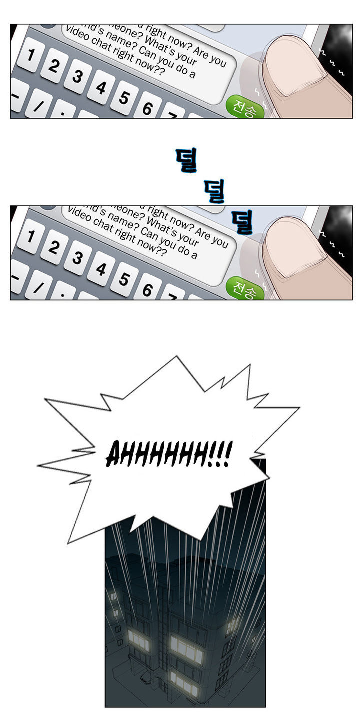 Mrs Angel Chapter 21 page 28 - Chapter 21