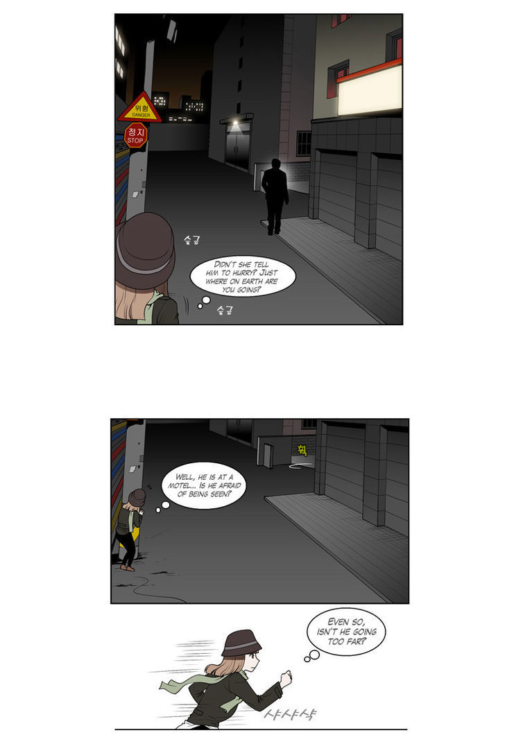 Mrs Angel Chapter 21 page 33 - Chapter 21