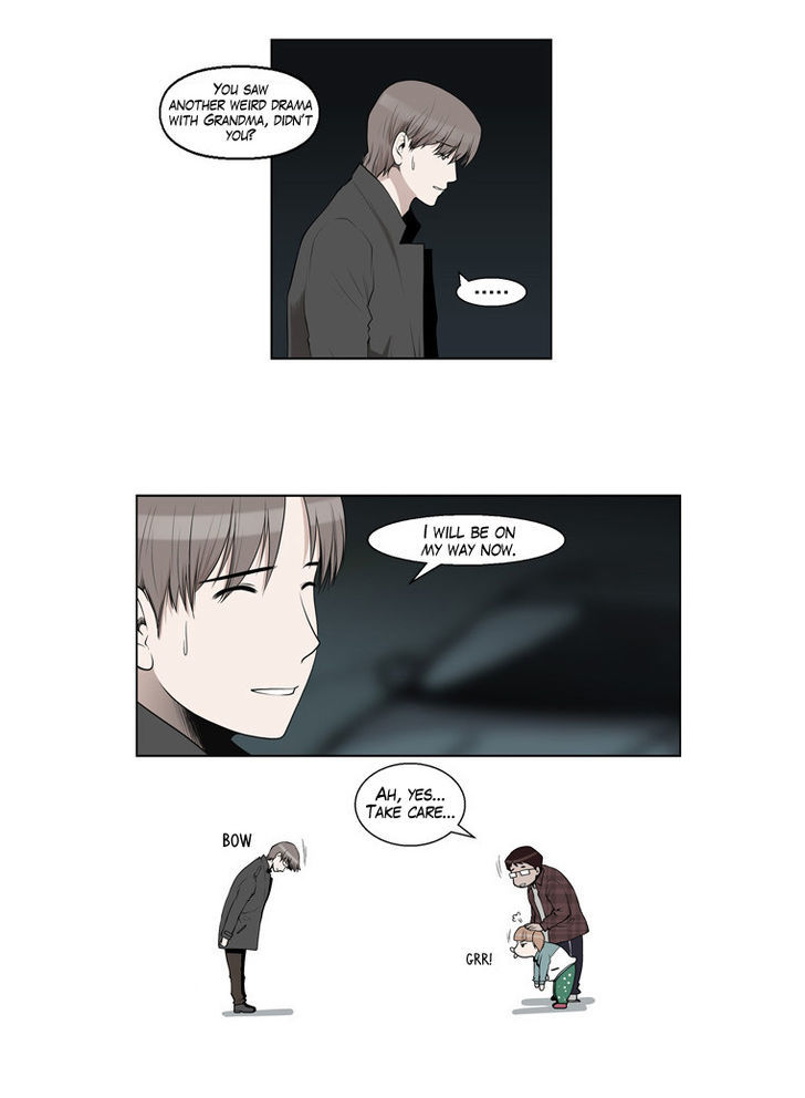 Mrs Angel Chapter 21 page 4 - Chapter 21