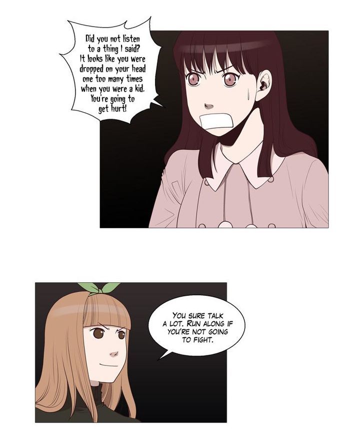 Mrs Angel Chapter 23 page 12 - Chapter 23 : Fighter of Affairs