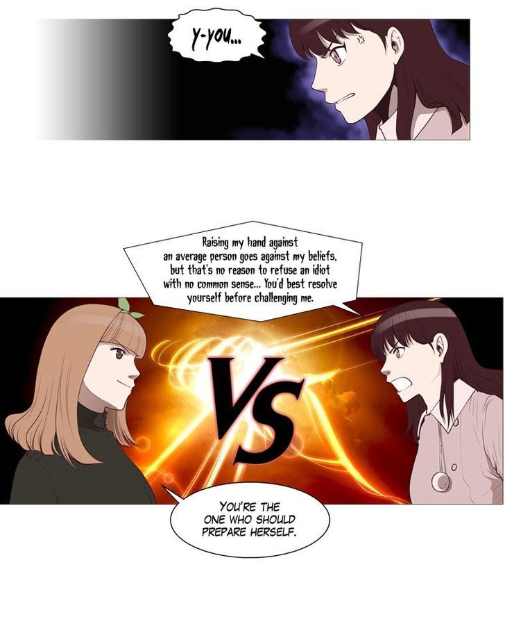 Mrs Angel Chapter 23 page 13 - Chapter 23 : Fighter of Affairs