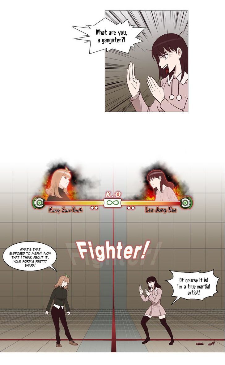 Mrs Angel Chapter 23 page 17 - Chapter 23 : Fighter of Affairs