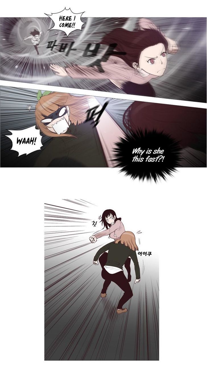Mrs Angel Chapter 23 page 18 - Chapter 23 : Fighter of Affairs