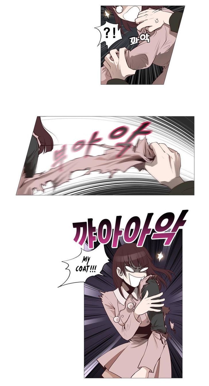 Mrs Angel Chapter 23 page 26 - Chapter 23 : Fighter of Affairs