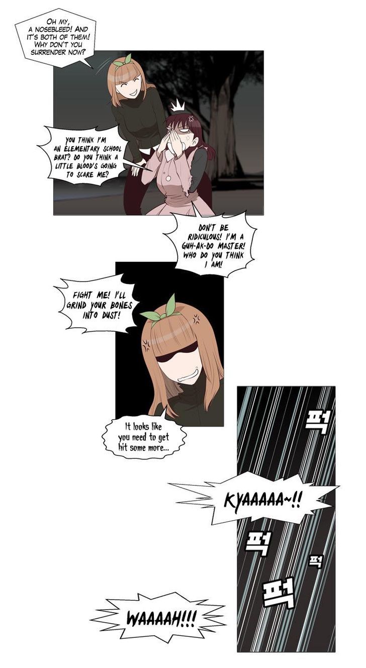 Mrs Angel Chapter 23 page 31 - Chapter 23 : Fighter of Affairs