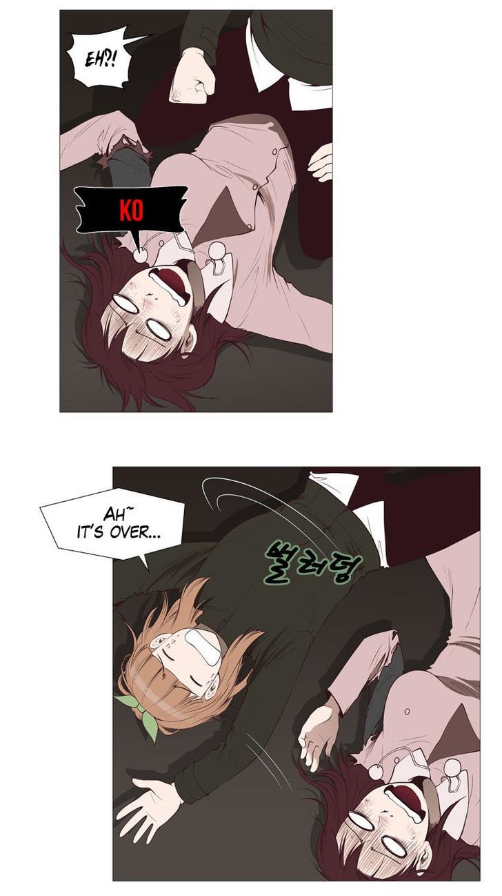 Mrs Angel Chapter 23 page 33 - Chapter 23 : Fighter of Affairs