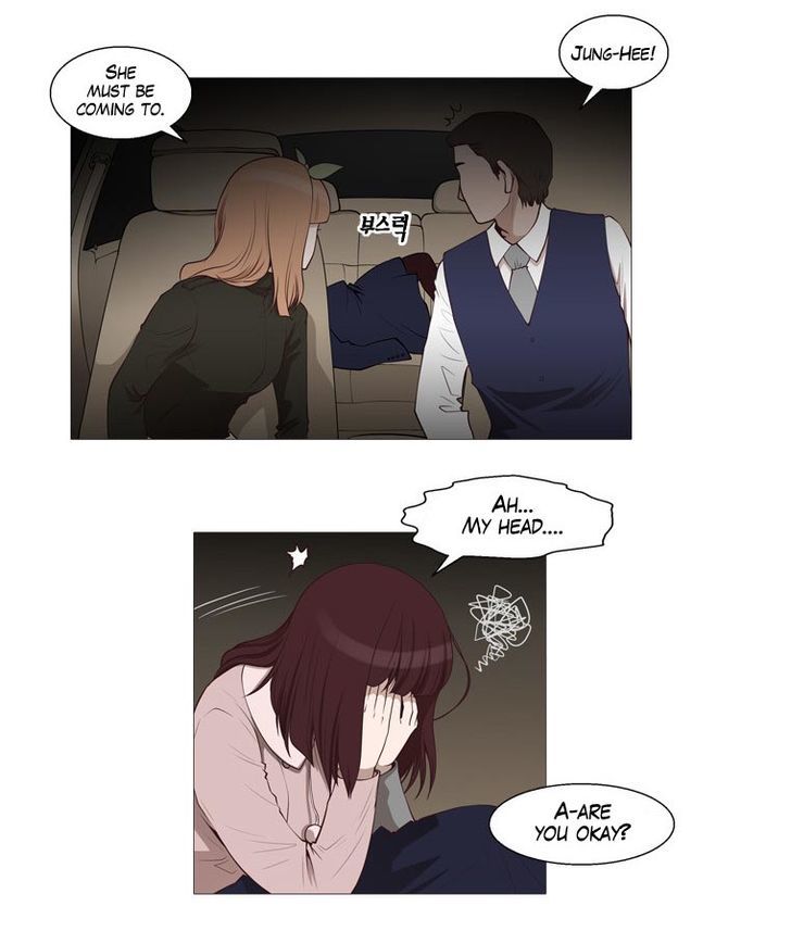 Mrs Angel Chapter 23 page 37 - Chapter 23 : Fighter of Affairs