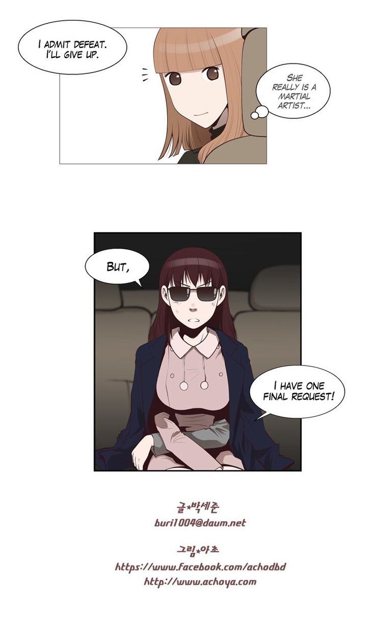 Mrs Angel Chapter 23 page 40 - Chapter 23 : Fighter of Affairs