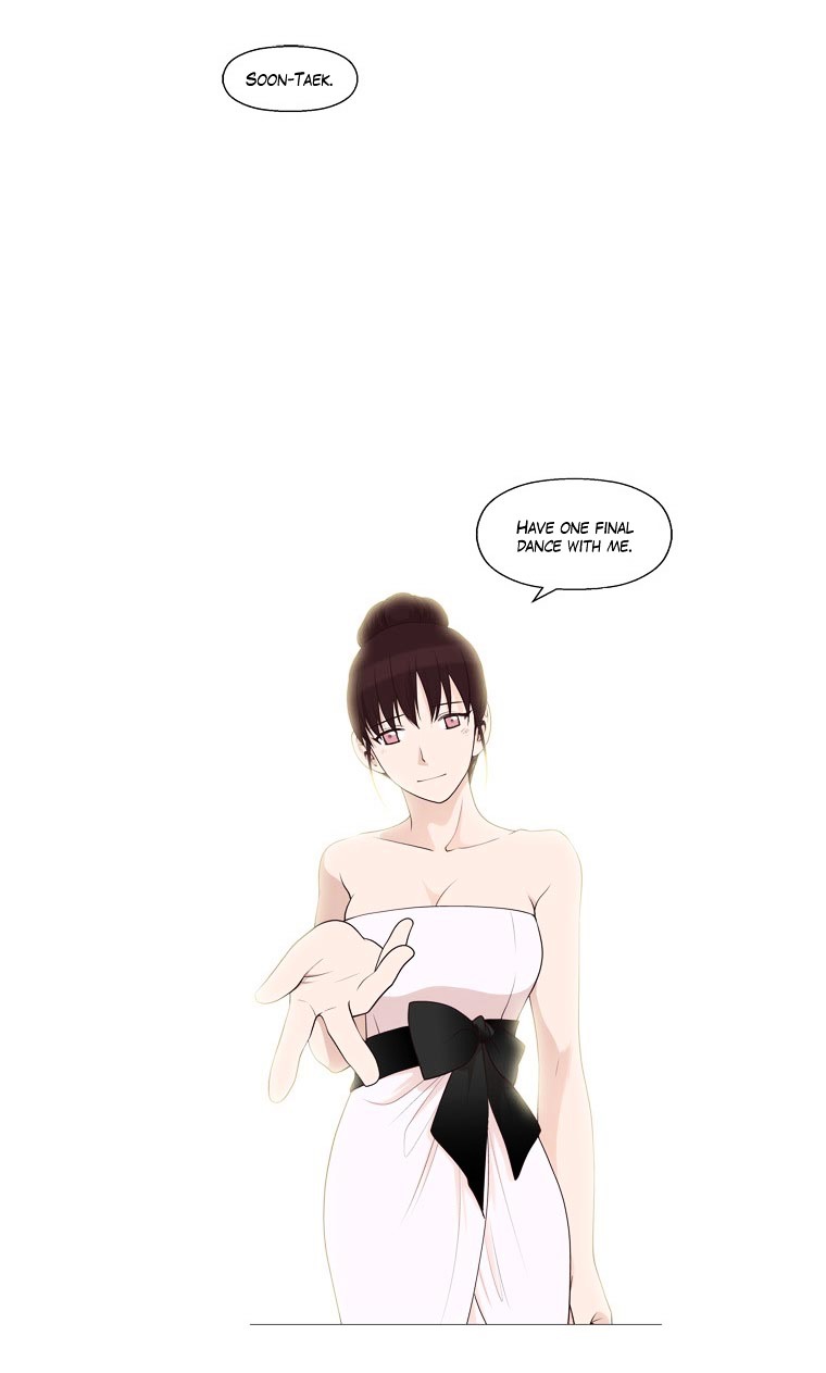Mrs Angel Chapter 24 page 12 - Chapter 24 : With Me...
