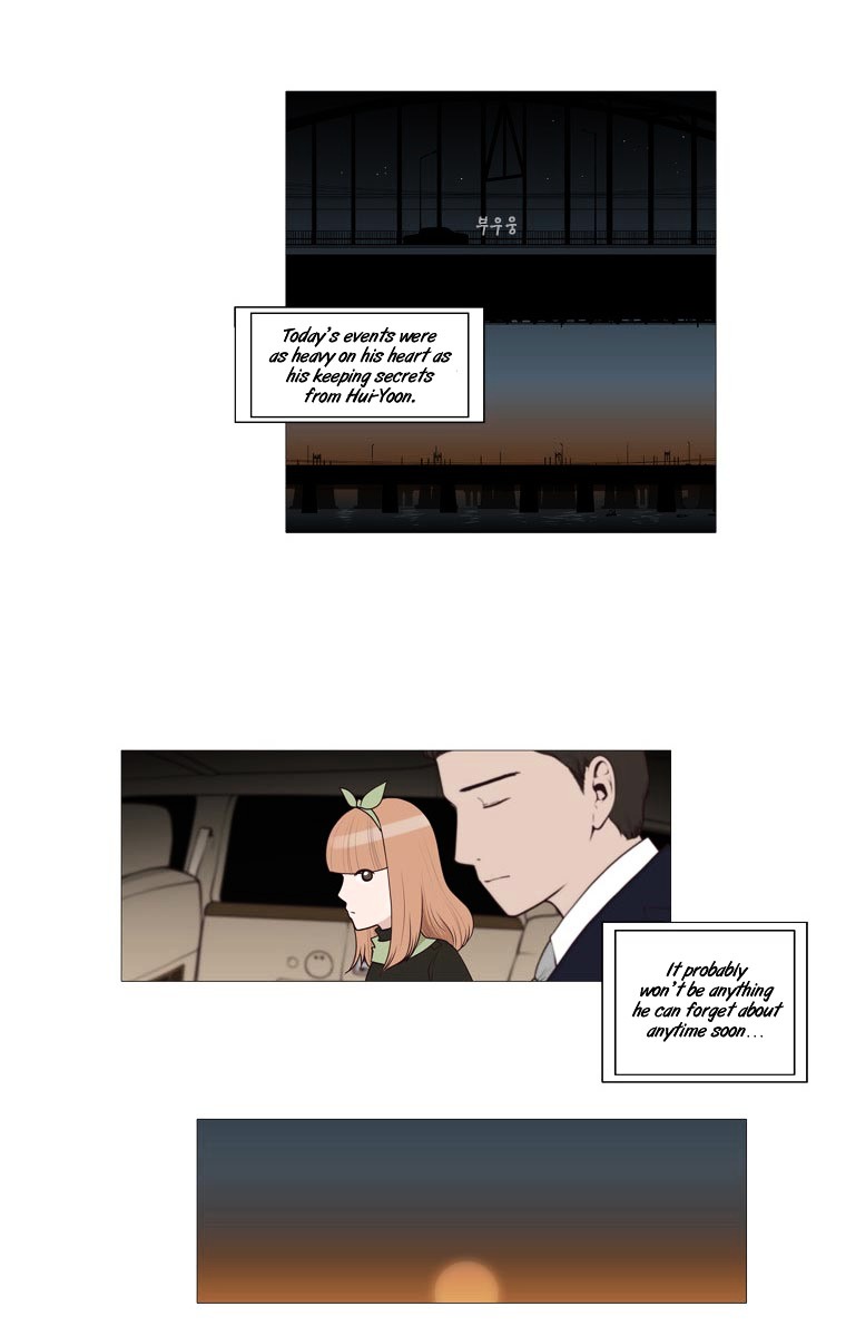 Mrs Angel Chapter 24 page 20 - Chapter 24 : With Me...