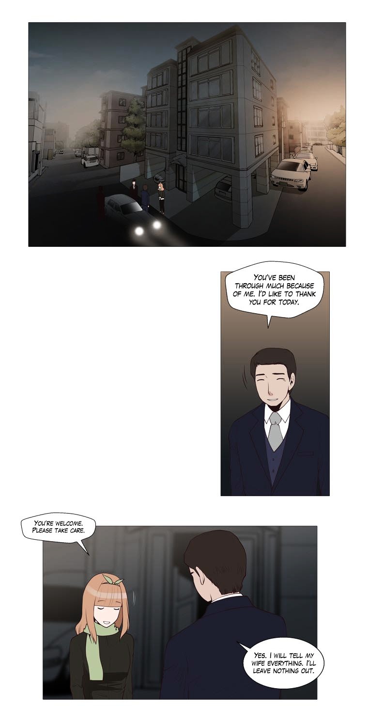 Mrs Angel Chapter 24 page 21 - Chapter 24 : With Me...
