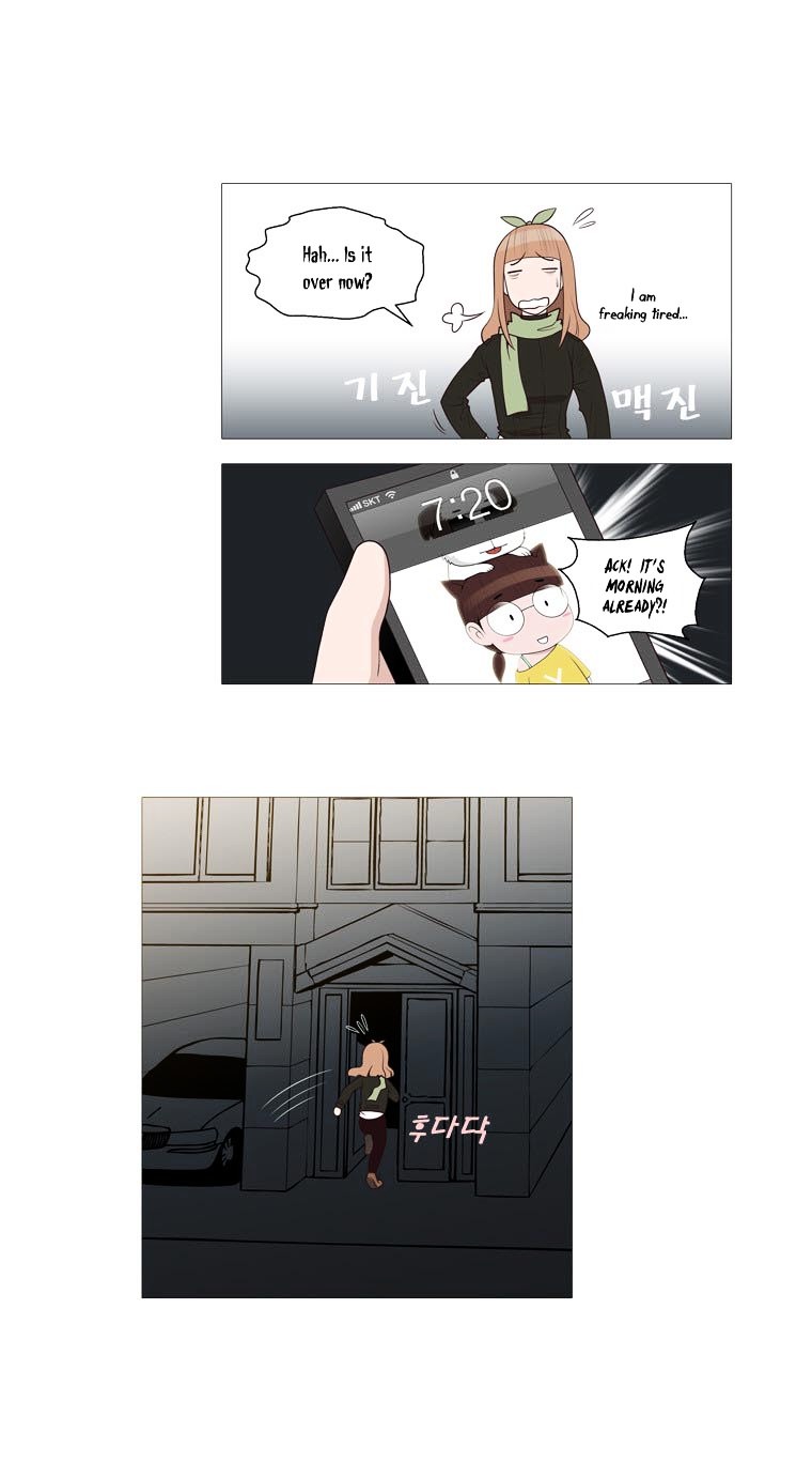 Mrs Angel Chapter 24 page 23 - Chapter 24 : With Me...