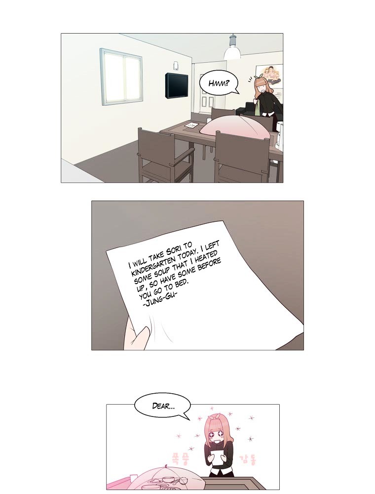 Mrs Angel Chapter 24 page 25 - Chapter 24 : With Me...