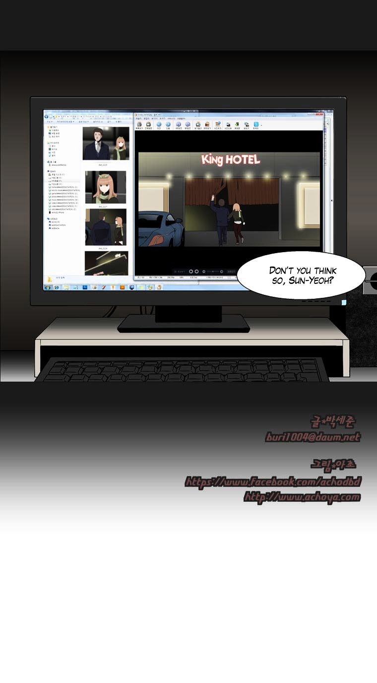 Mrs Angel Chapter 24 page 41 - Chapter 24 : With Me...