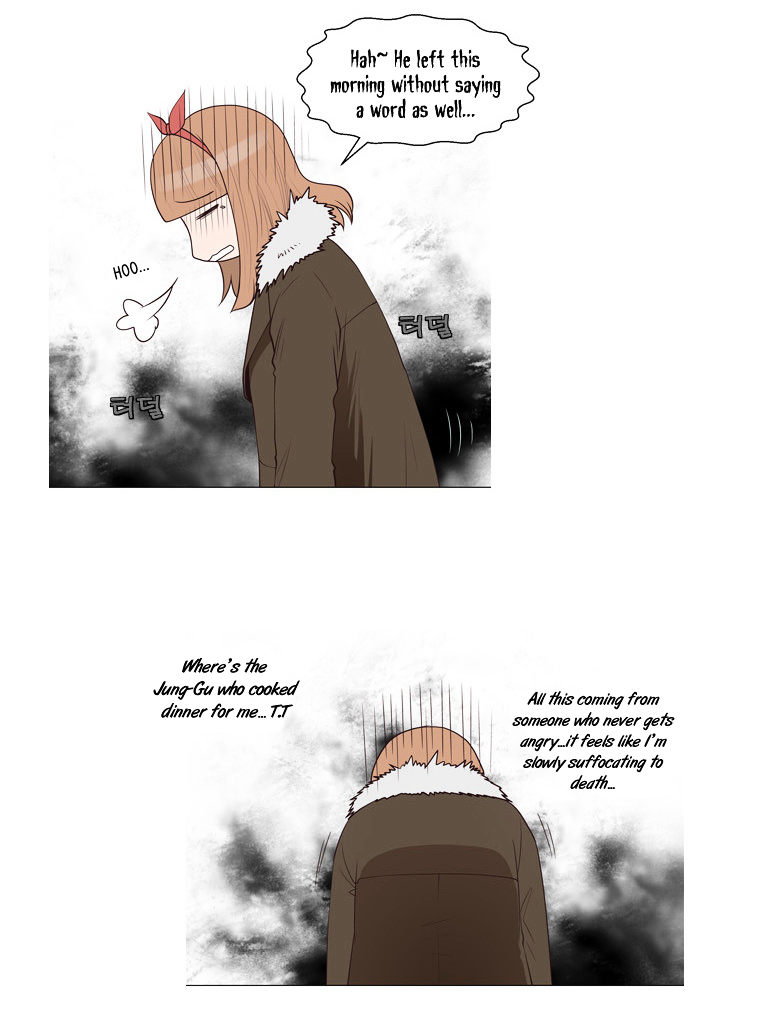 Mrs Angel Chapter 25 page 14 - Chapter 25 : Trust and Doubt