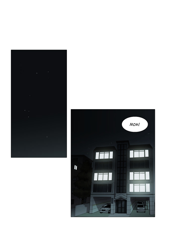 Mrs Angel Chapter 25 page 32 - Chapter 25 : Trust and Doubt