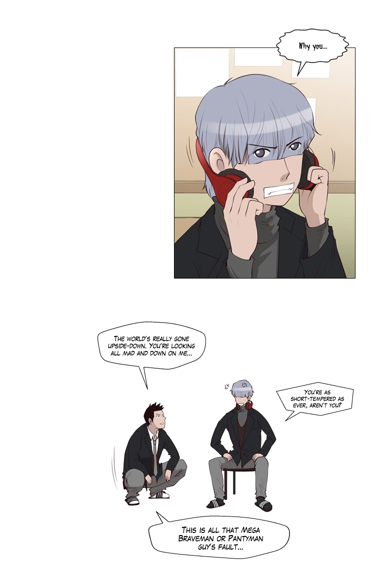 Mrs Angel Chapter 25 page 43 - Chapter 25 : Trust and Doubt