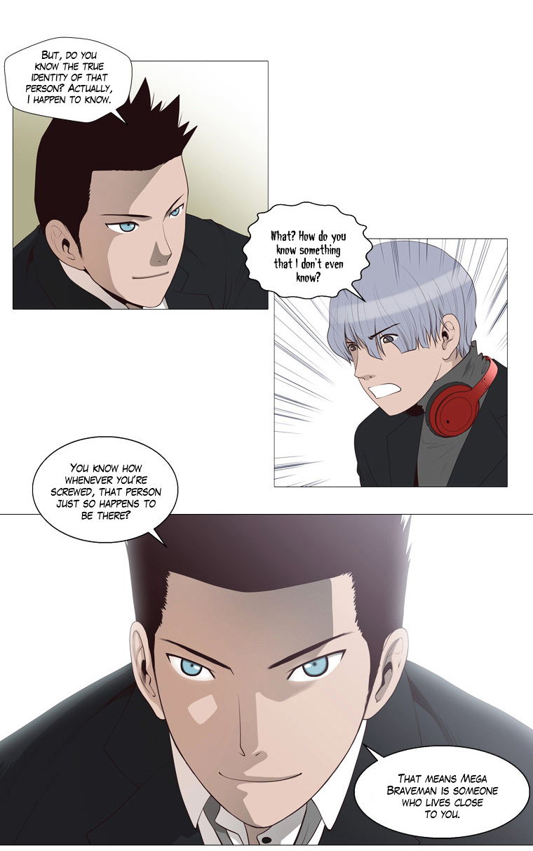 Mrs Angel Chapter 25 page 44 - Chapter 25 : Trust and Doubt