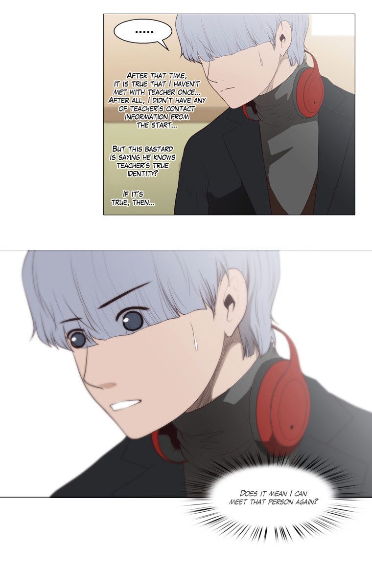 Mrs Angel Chapter 25 page 46 - Chapter 25 : Trust and Doubt
