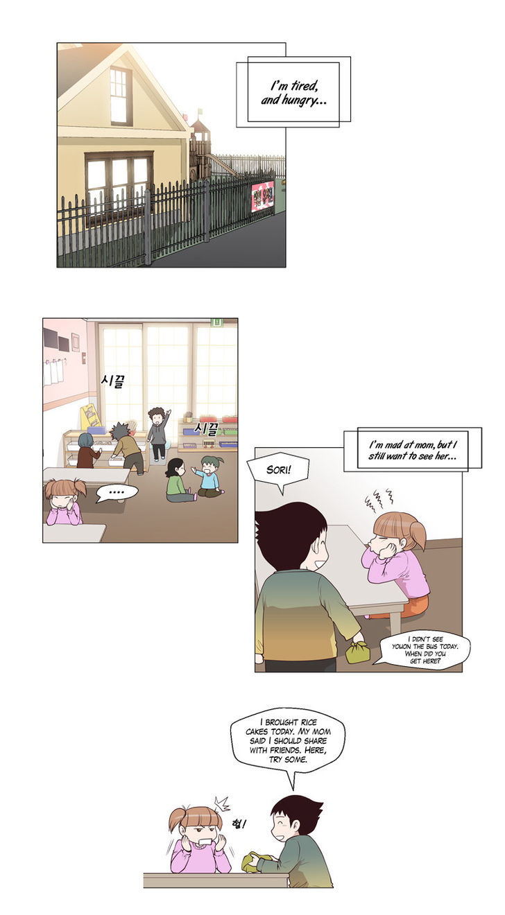 Mrs Angel Chapter 26 page 10 - Chapter 26 : Sori's Life of Research