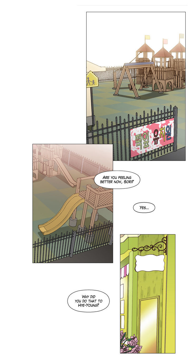 Mrs Angel Chapter 26 page 16 - Chapter 26 : Sori's Life of Research