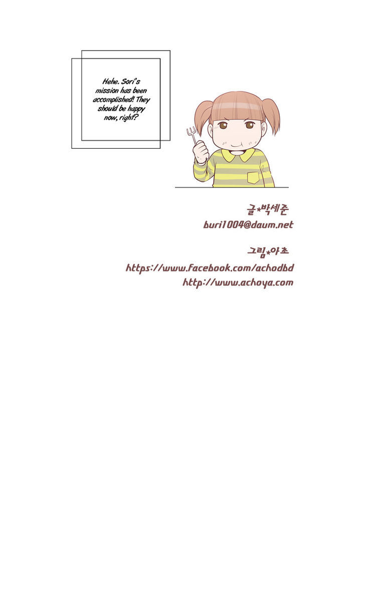 Mrs Angel Chapter 26 page 44 - Chapter 26 : Sori's Life of Research