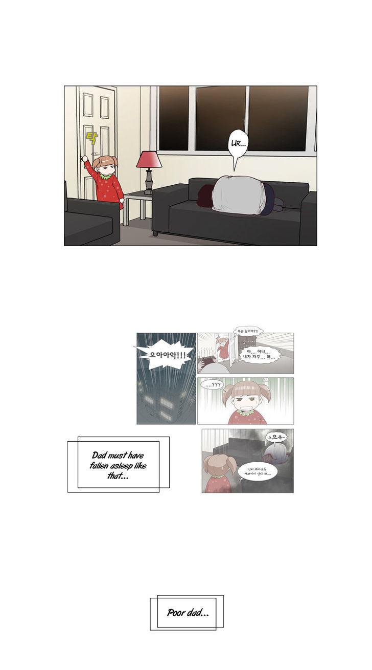Mrs Angel Chapter 26 page 6 - Chapter 26 : Sori's Life of Research