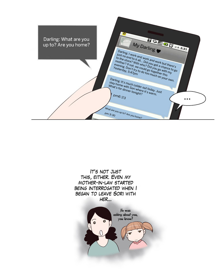 Mrs Angel Chapter 27 page 17 - Chapter 27 : Reunion