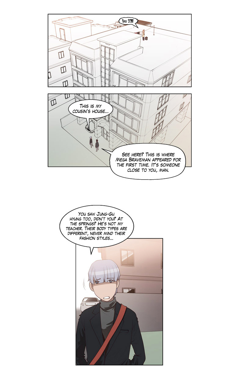 Mrs Angel Chapter 27 page 37 - Chapter 27 : Reunion
