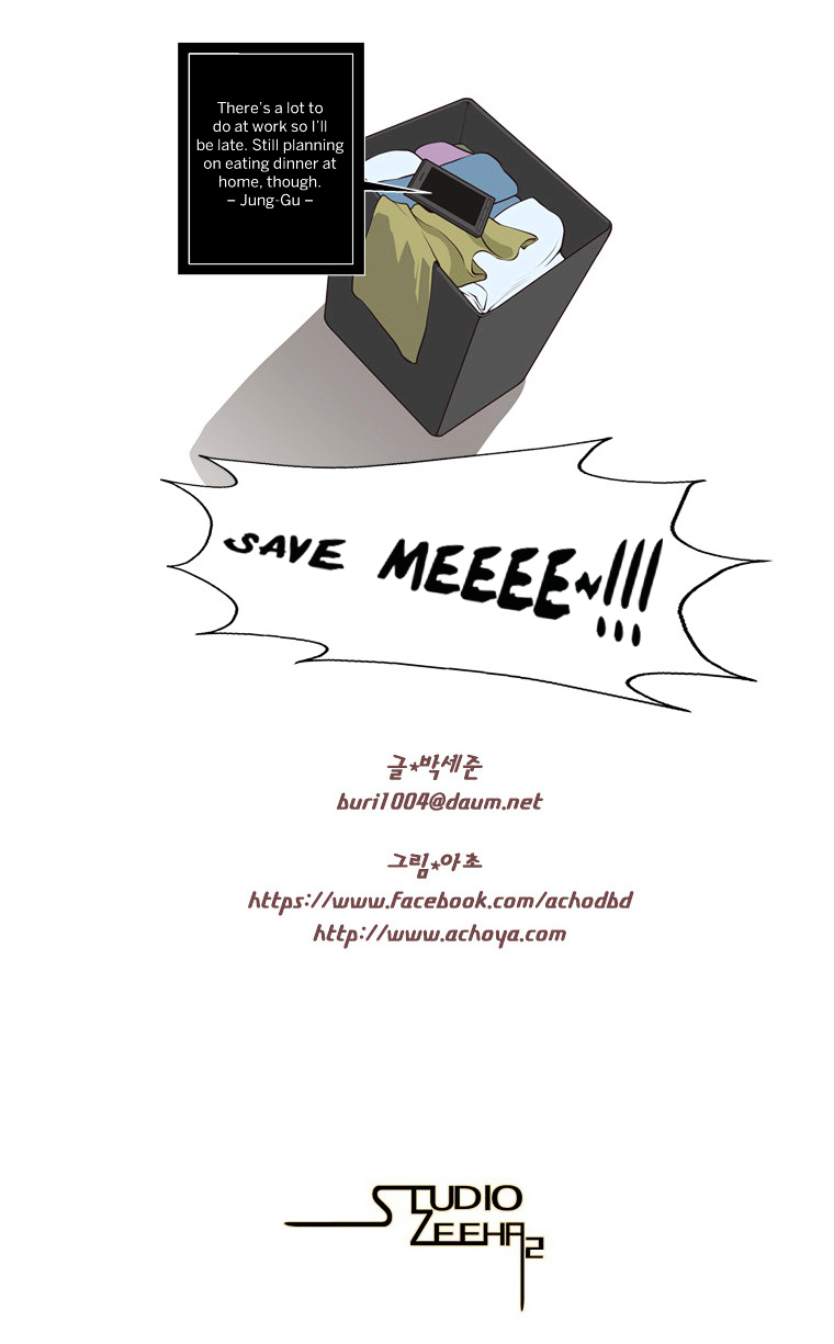 Mrs Angel Chapter 27 page 52 - Chapter 27 : Reunion
