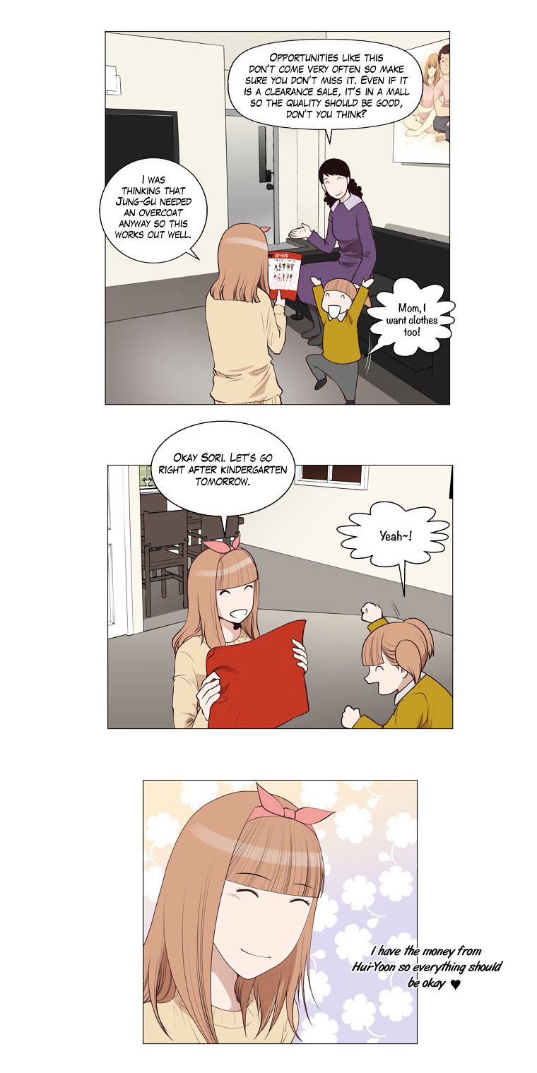 Mrs Angel Chapter 28 page 10 - Chapter 28 : Can't Miss the Sale!