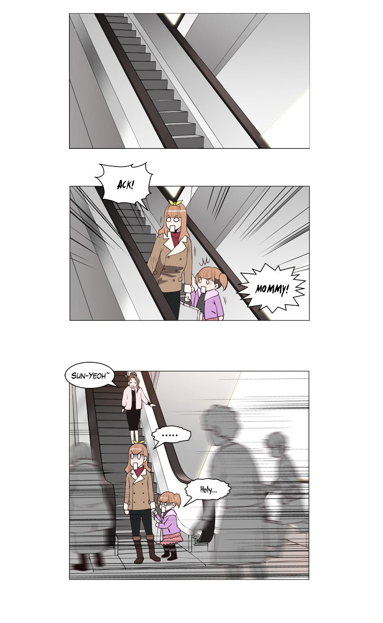 Mrs Angel Chapter 28 page 19 - Chapter 28 : Can't Miss the Sale!