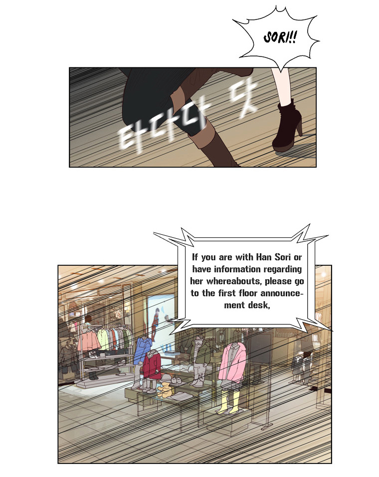 Mrs Angel Chapter 29 page 3 - Chapter 29 : An Invite to a Terrible Party