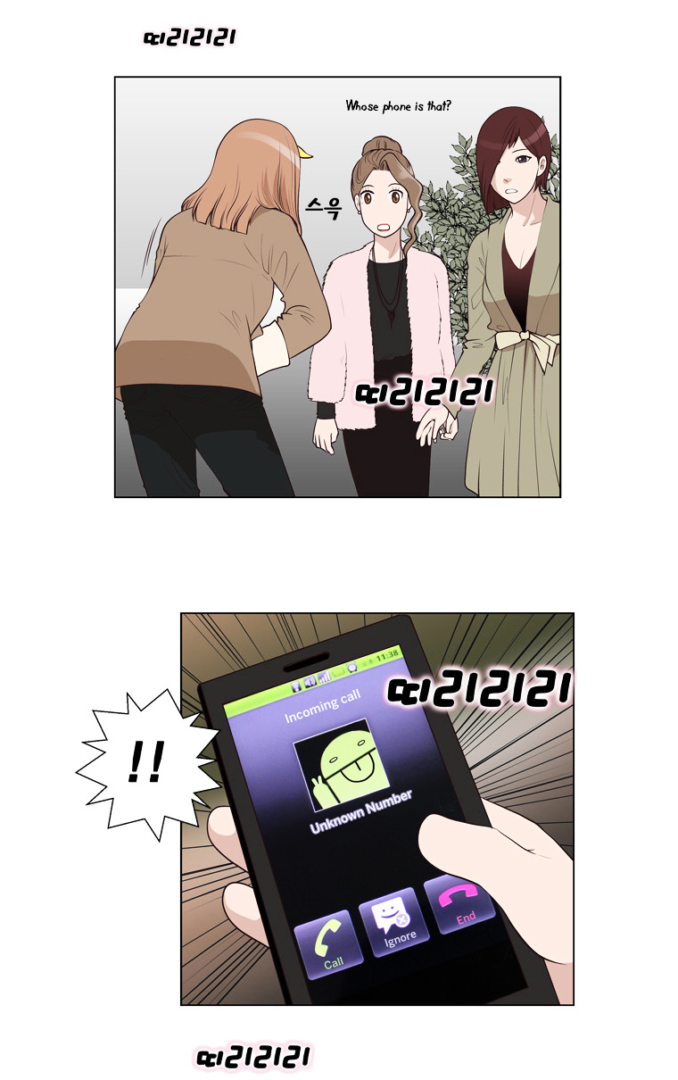Mrs Angel Chapter 29 page 30 - Chapter 29 : An Invite to a Terrible Party