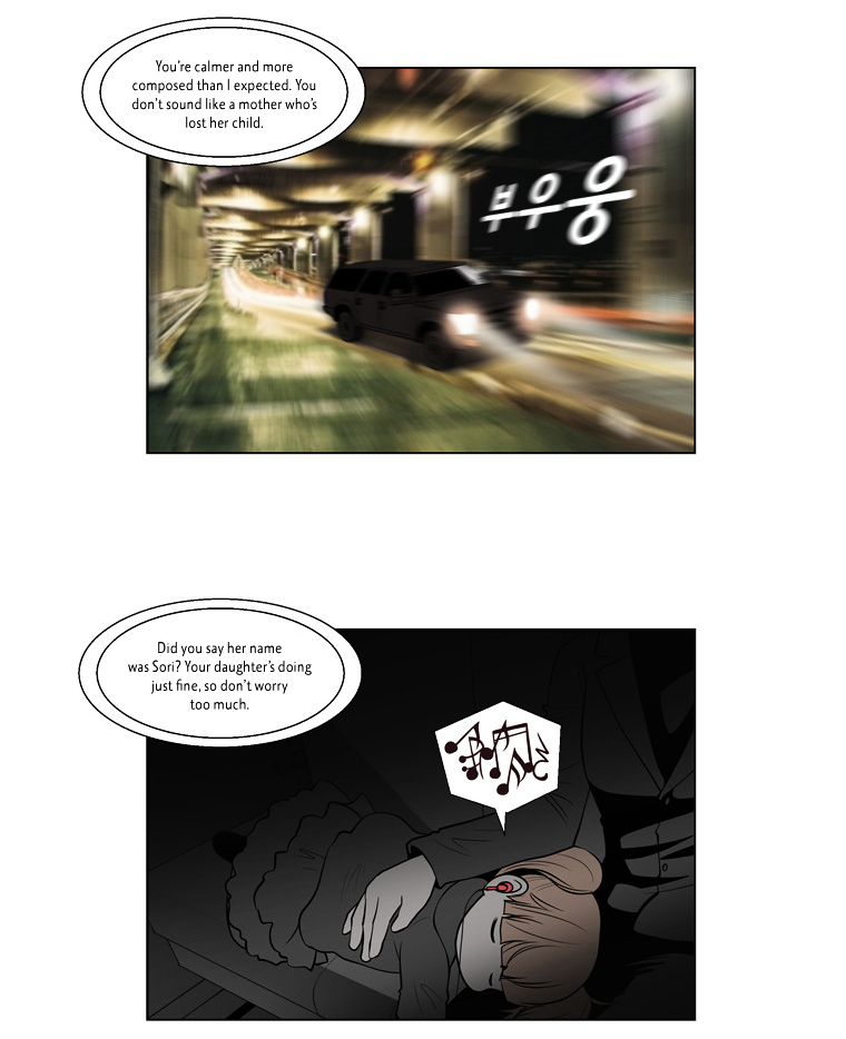 Mrs Angel Chapter 29 page 32 - Chapter 29 : An Invite to a Terrible Party