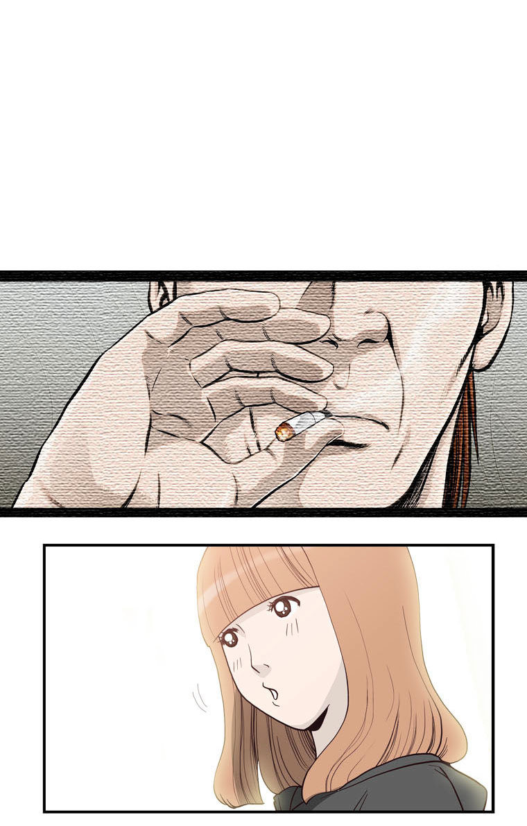 Mrs Angel Chapter 3 page 18 - Chapter 3 : The Devil's Performance