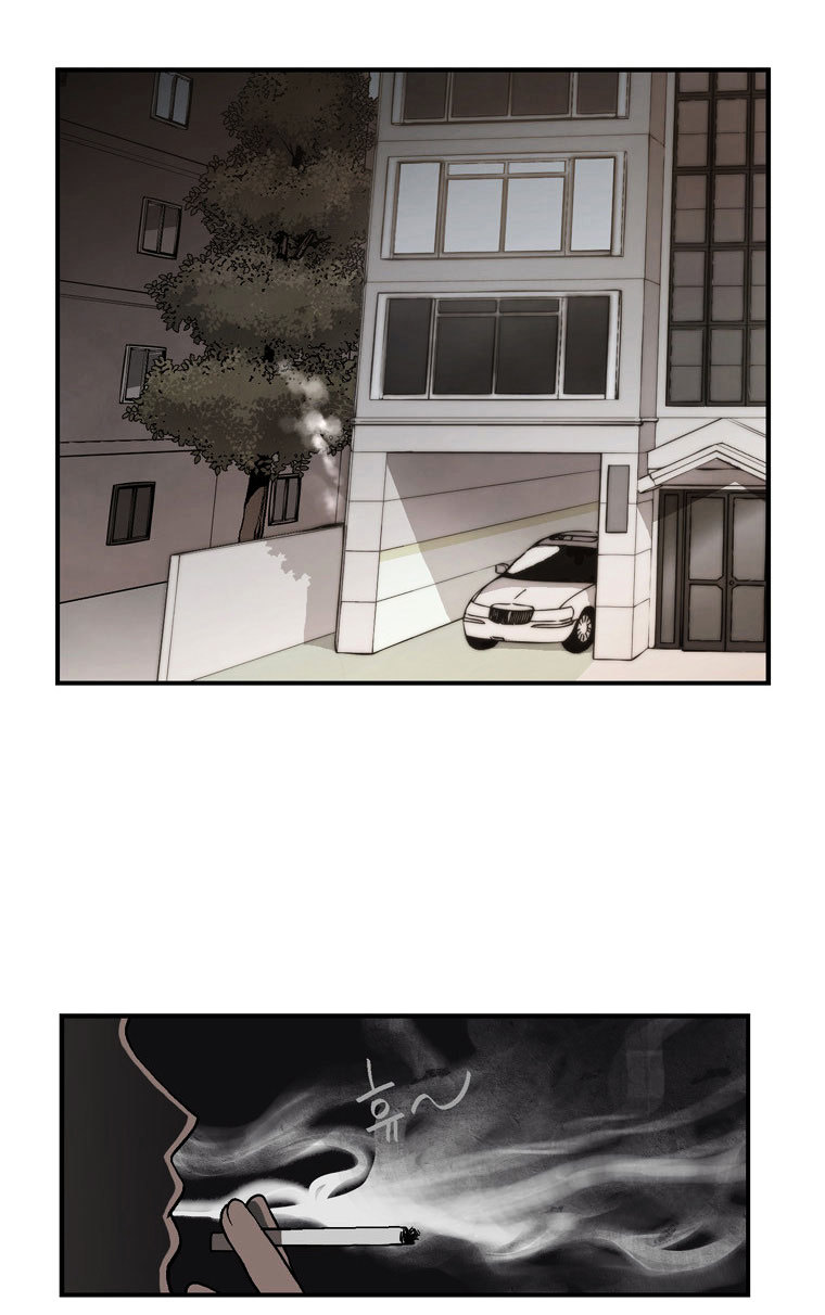 Mrs Angel Chapter 3 page 3 - Chapter 3 : The Devil's Performance