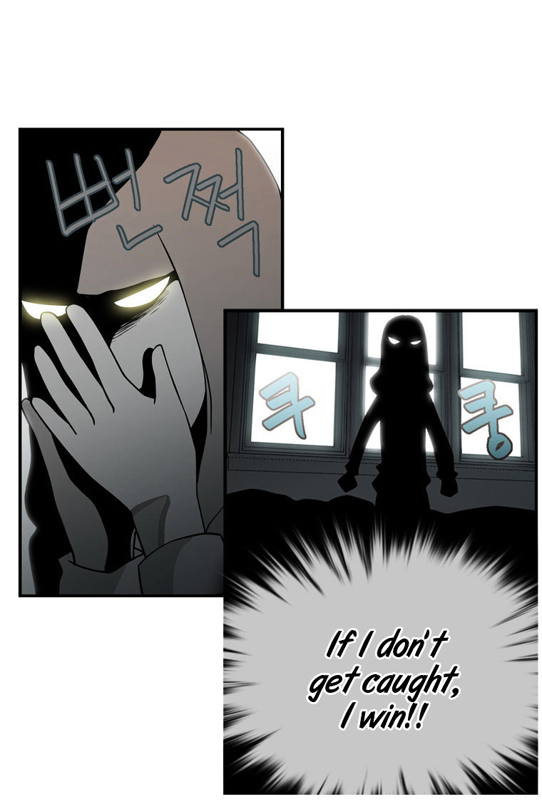 Mrs Angel Chapter 3 page 33 - Chapter 3 : The Devil's Performance