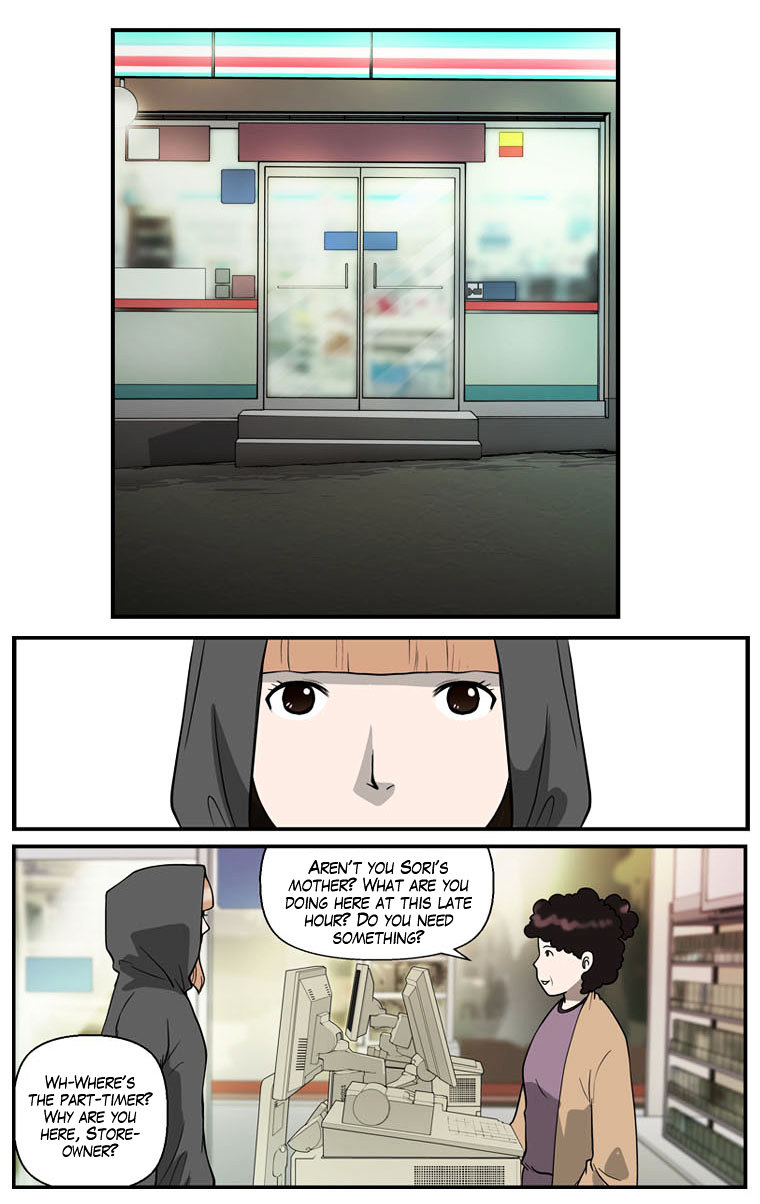 Mrs Angel Chapter 3 page 43 - Chapter 3 : The Devil's Performance