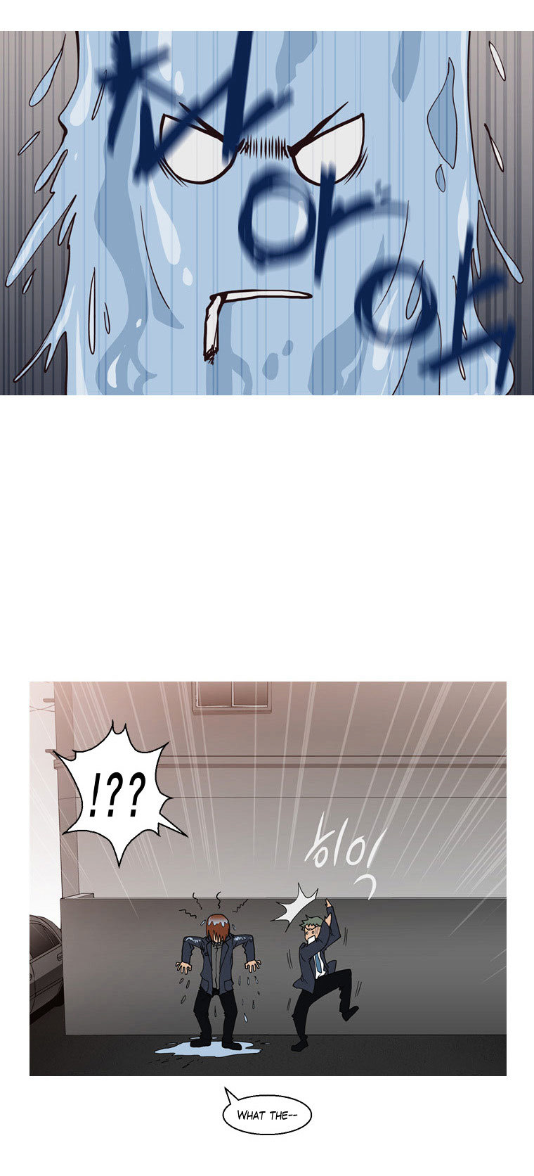 Mrs Angel Chapter 3 page 5 - Chapter 3 : The Devil's Performance