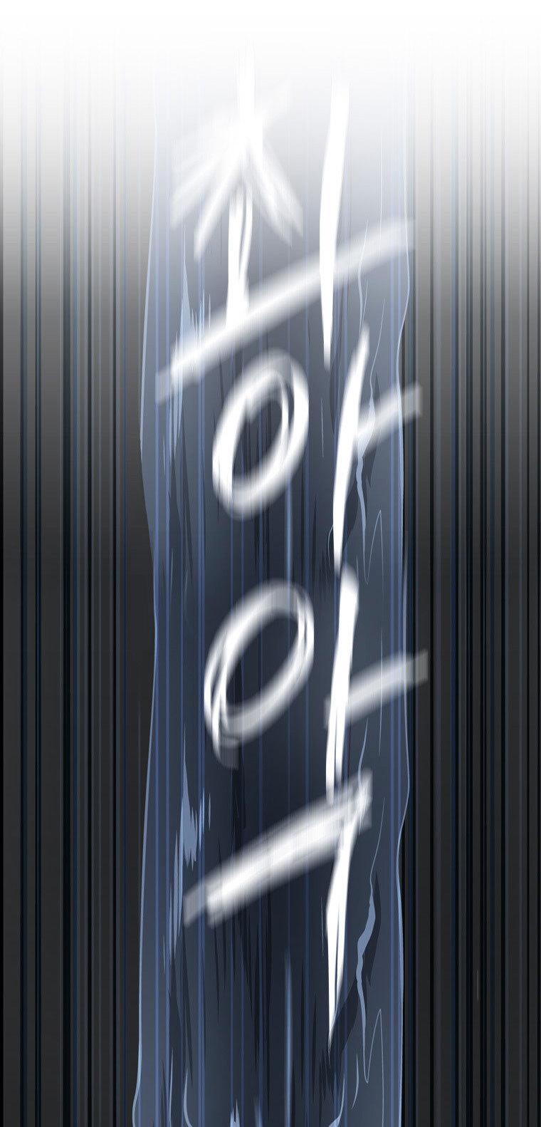 Mrs Angel Chapter 3 page 52 - Chapter 3 : The Devil's Performance