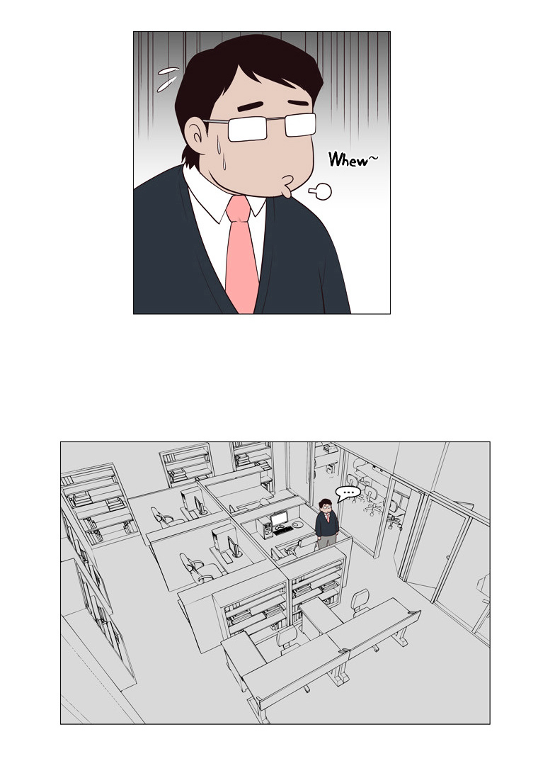 Mrs Angel Chapter 30 page 21 - Chapter 30 : Two-Face