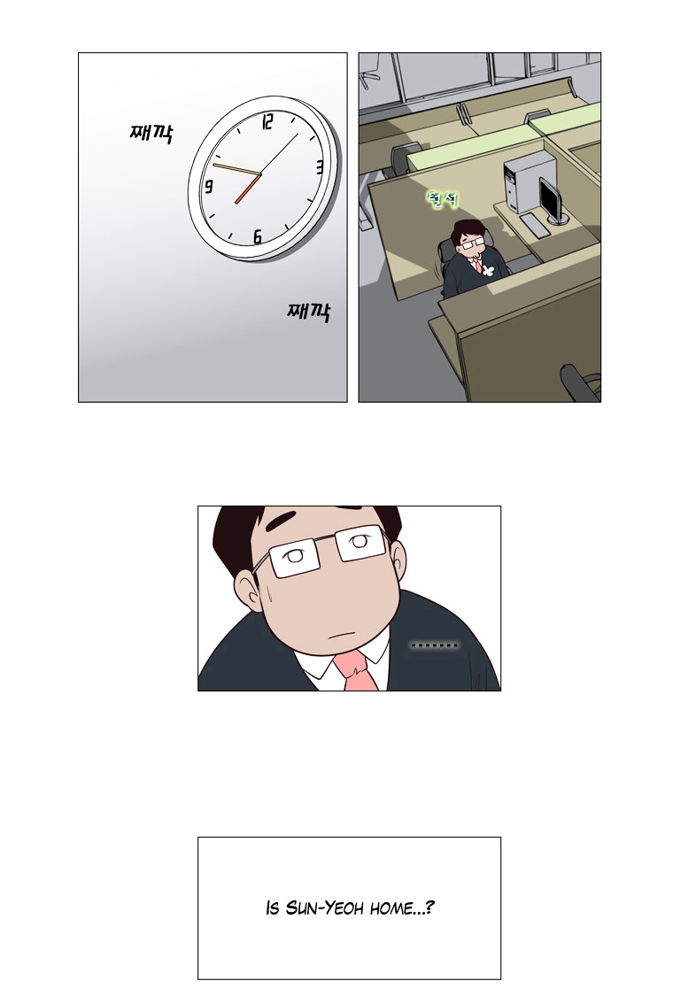 Mrs Angel Chapter 30 page 22 - Chapter 30 : Two-Face