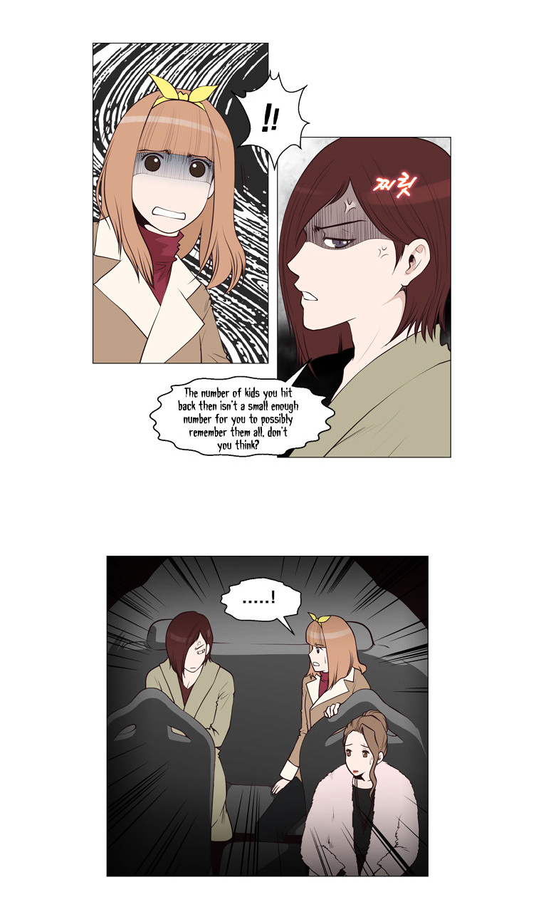 Mrs Angel Chapter 30 page 24 - Chapter 30 : Two-Face