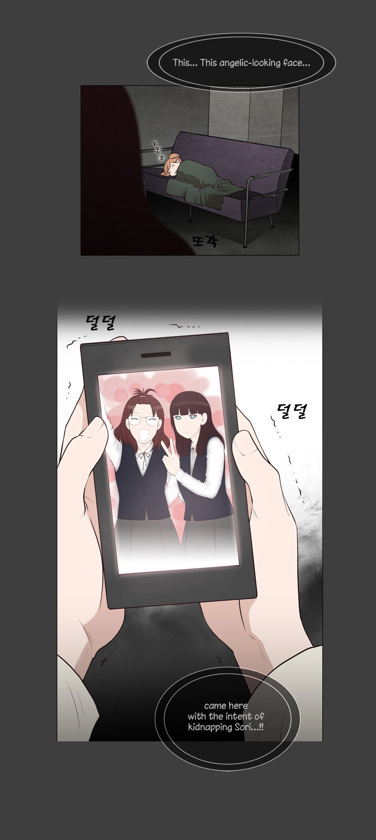 Mrs Angel Chapter 30 page 35 - Chapter 30 : Two-Face