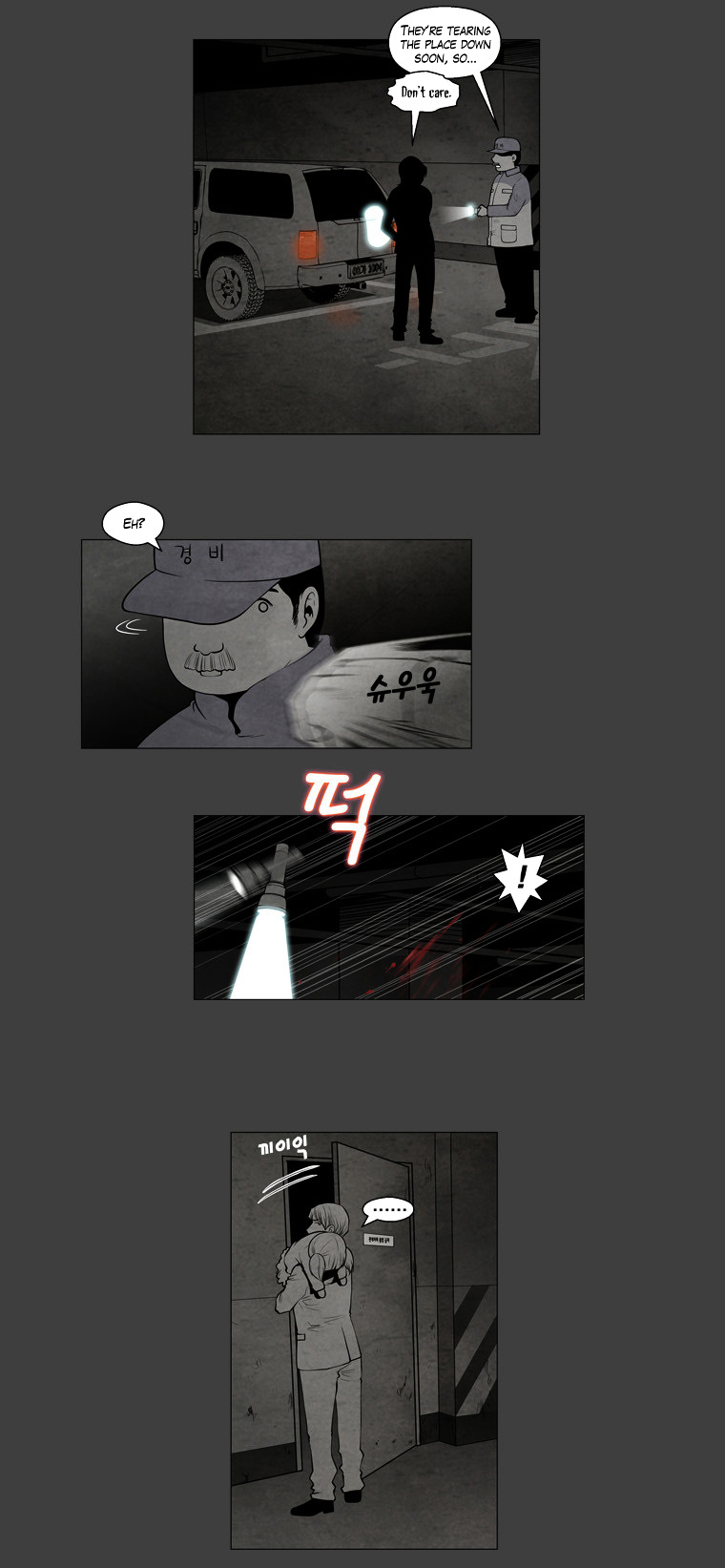Mrs Angel Chapter 30 page 7 - Chapter 30 : Two-Face