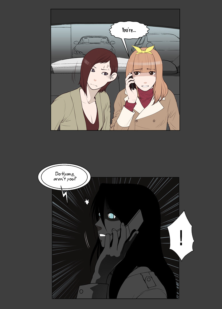 Mrs Angel Chapter 31 page 10 - Chapter 31 : Situation Game