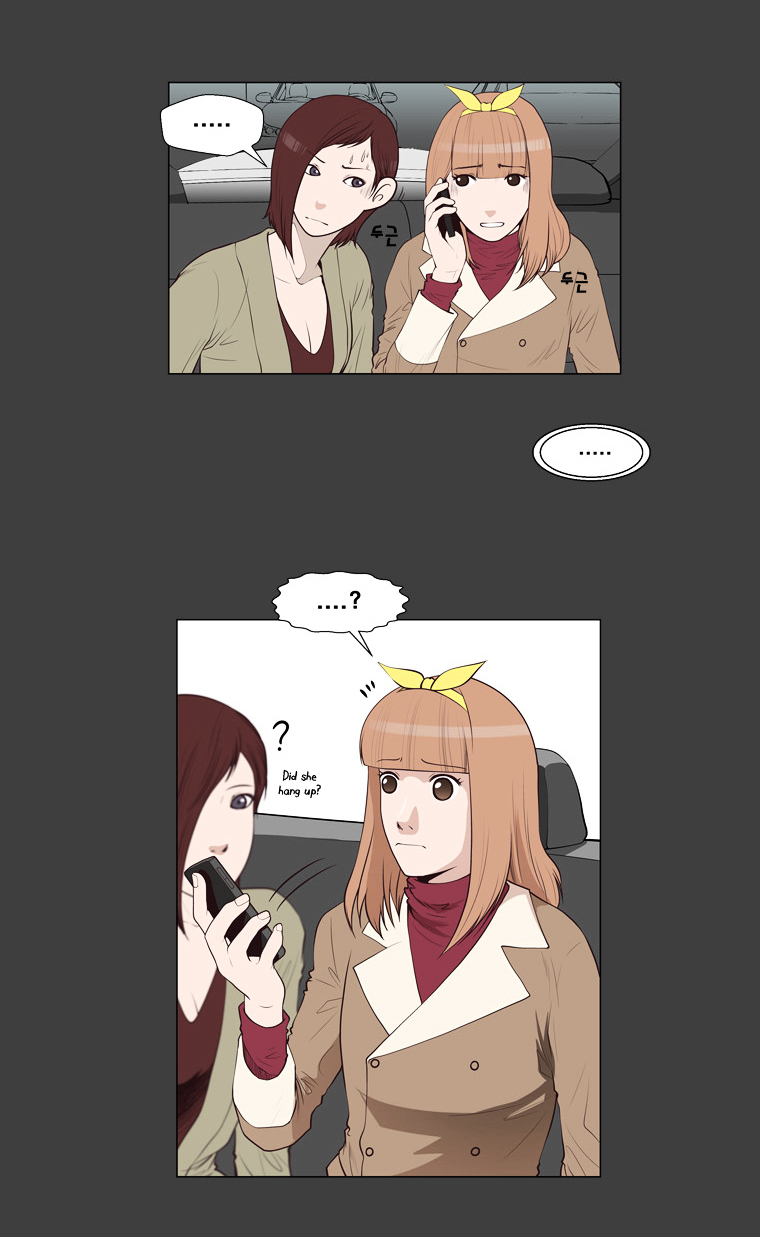 Mrs Angel Chapter 31 page 12 - Chapter 31 : Situation Game